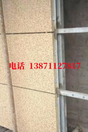 太原外墙ET板